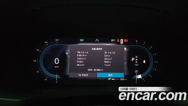 Volvo S60 (III) B5 Ultimate Bright 2024 — фото 8