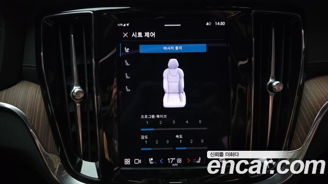 Volvo S60 (III) B5 Ultimate Bright 2024 — фото 22