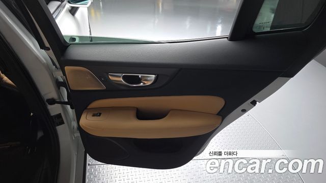 Volvo S60 (III) B5 Ultimate Bright 2024 — фото 31