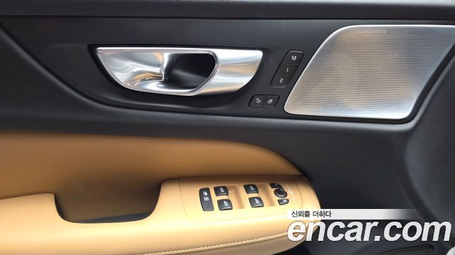 Volvo S60 (III) B5 Ultimate Bright 2024 — фото 36