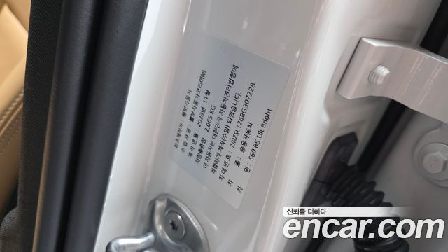 Volvo S60 (III) B5 Ultimate Bright 2024 — фото 37