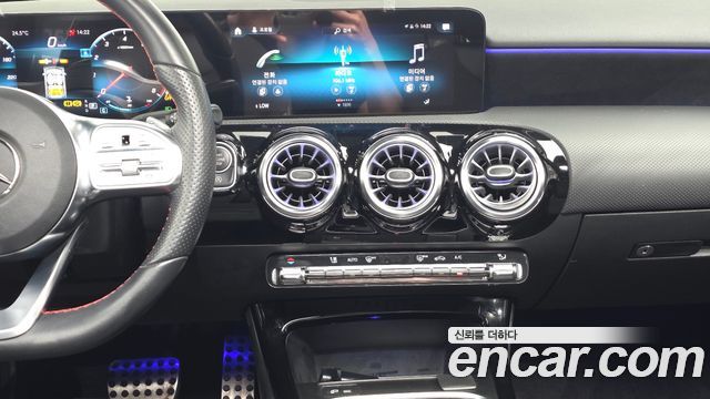 Mercedes-Benz A-Class (W177) A250 4MATIC Sedan 2023 — фото 17
