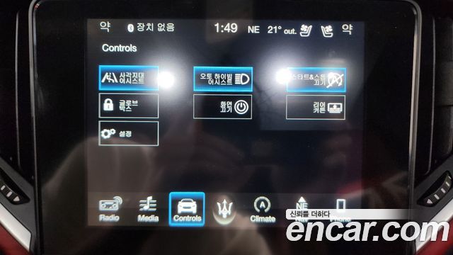 Maserati Ghibli 3.0 Diesel GranLusso 3rd 2018 — фото 35