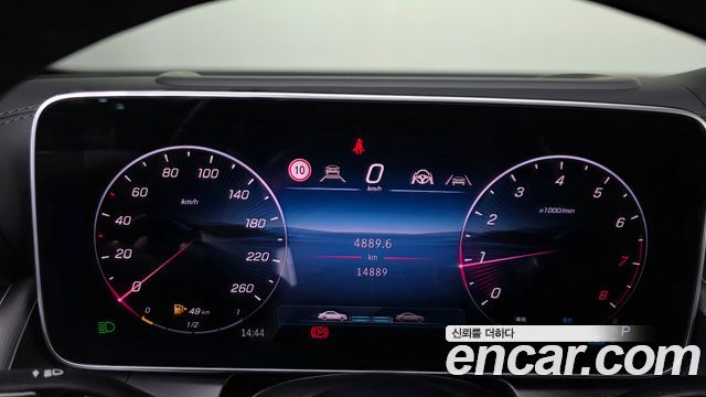 Mercedes-Benz GLC-Class (X254) GLC300 4MATIC Coupe 2025 — фото 8