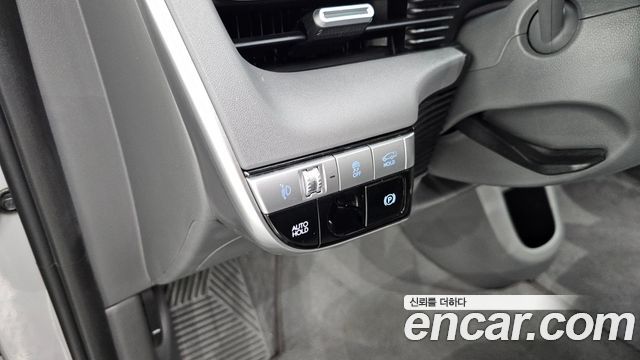 Hyundai Ioniq 5 Long range Exclusive 2022 — фото 32
