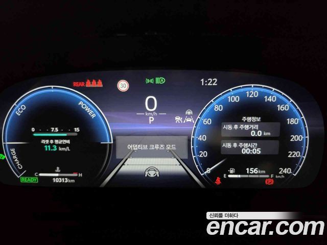 Toyota Crown Crossover 2.4 4WD Dual Boost HYbrid 2026 — фото 8