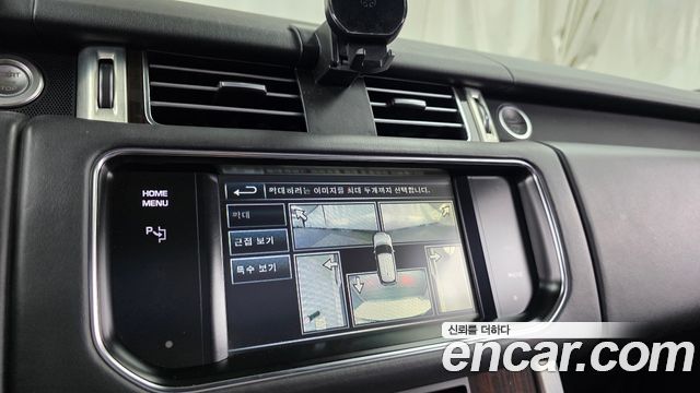 Land Rover Range Rover (IV) 4.4 SDV8 Vogue SE DIESEL 2014 — фото 15