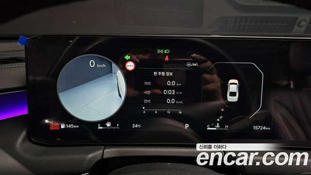 Kia K8 2.5 Gasoline 2WD Signature 2025 — фото 8
