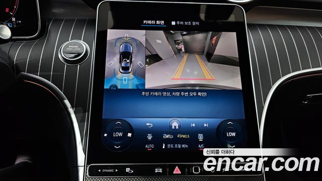 Mercedes-Benz CLE-Class (C236) CLE450 4MATIC Coupe 2025 — фото 17