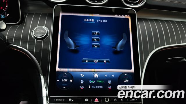 Mercedes-Benz CLE-Class (C236) CLE450 4MATIC Coupe 2025 — фото 31