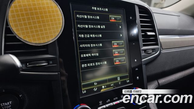 Renault Korea QM6 2.0 GDe PREMIERE 2WD 2020 — фото 14