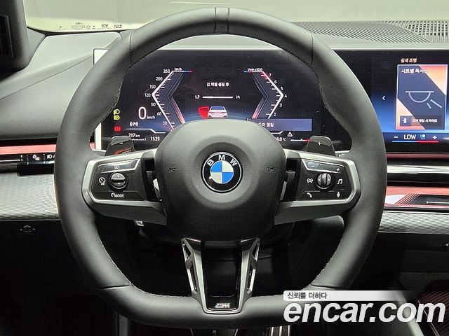 BMW 5 Series (G60) 530i xDrive M Sport 2026 — фото 15