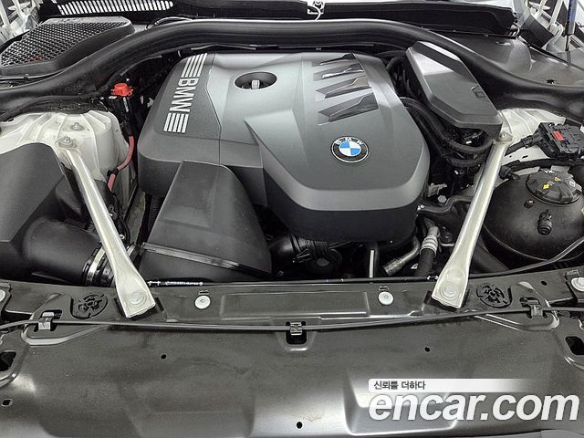 BMW 5 Series (G60) 530i xDrive M Sport 2026 — фото 23