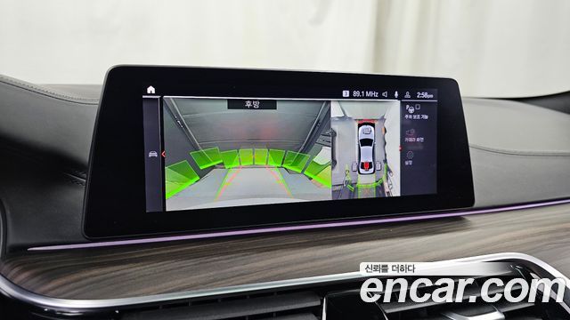 BMW 5 Series (G30) 520d M Sport Package Plus 2020 — фото 15