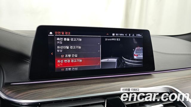BMW 5 Series (G30) 520d M Sport Package Plus 2020 — фото 16