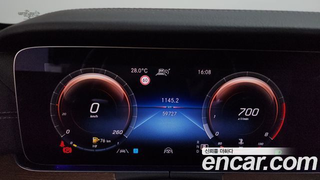 Mercedes-Benz E-Class (W213) E250 Exclusive 2021 — фото 8