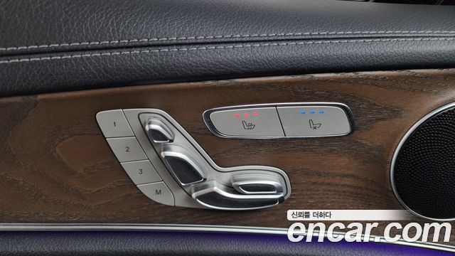 Mercedes-Benz E-Class (W213) E250 Exclusive 2021 — фото 36