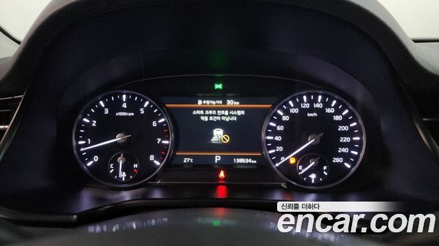 Kia K9 (II) 3.3 T-GDI AWD Platinum 2022 — фото 8