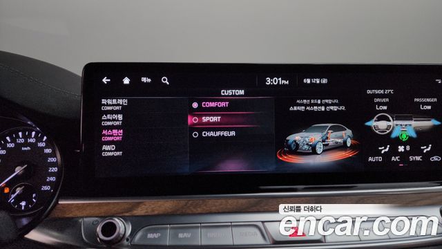 Kia K9 (II) 3.3 T-GDI AWD Platinum 2022 — фото 16