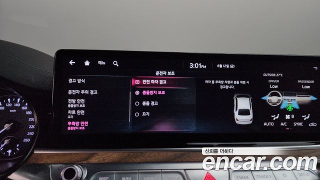 Kia K9 (II) 3.3 T-GDI AWD Platinum 2022 — фото 17