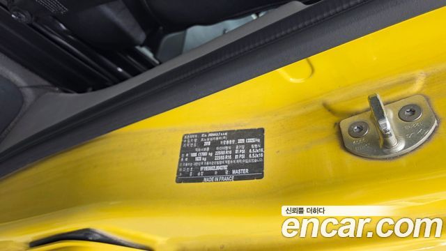 Renault Korea Master School Bus 15-Seater 2020 — фото 34