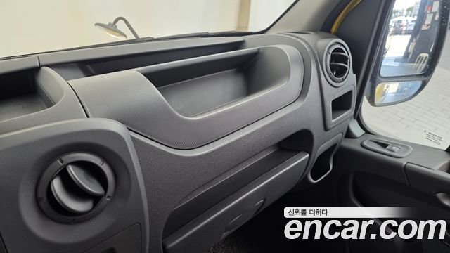 Renault Korea Master School Bus 15-Seater 2020 — фото 38