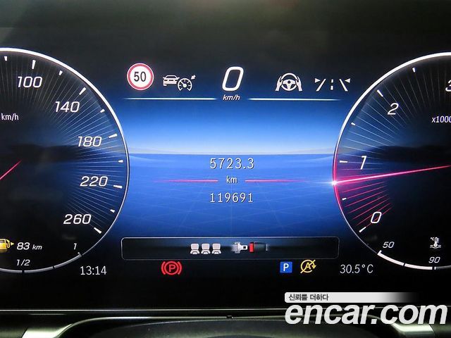 Mercedes-Benz S-Class (W223) S350 d 2021 — фото 6