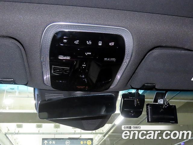 Mercedes-Benz S-Class (W223) S350 d 2021 — фото 19