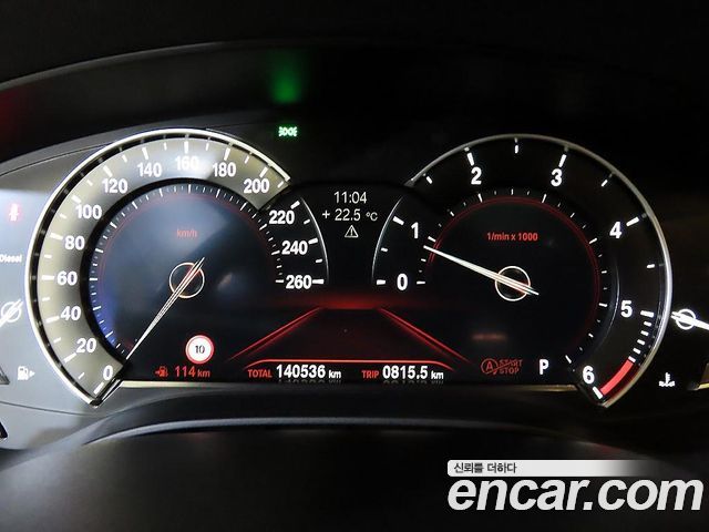 BMW 5 Series (G30) 520d Luxury Special Edition 2018 — фото 9