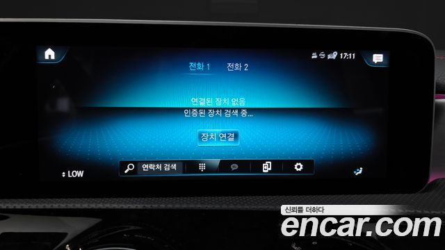 Mercedes-Benz CLA-Class (C118) CLA250 4MATIC 2020 — фото 27
