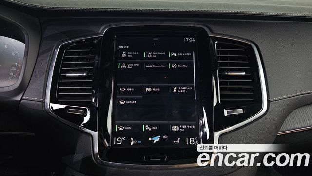 Volvo XC90 (II) B6 Inscription 2021 — фото 20