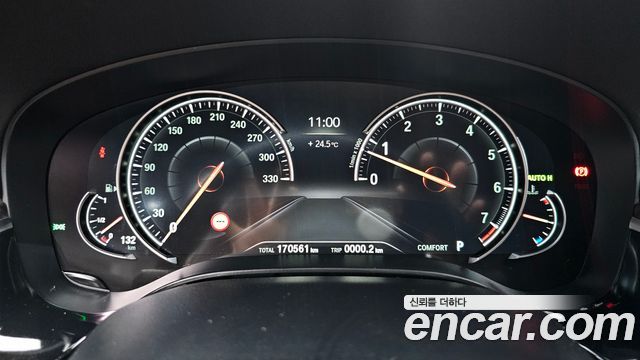 BMW 5 Series (G30) 530i xDrive M Sport Package Plus 2018 — фото 8