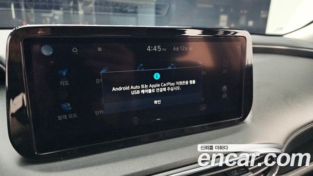 Hyundai Santa Fe Gasoline 2.5T 4WD Prestige 2021 — фото 30