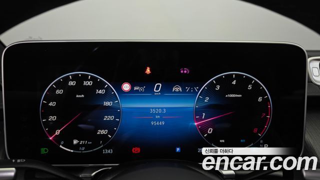 Mercedes-Benz S-Class (W223) S450L 4MATIC 2022 — фото 8