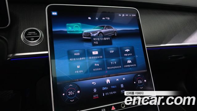 Mercedes-Benz S-Class (W223) S450L 4MATIC 2022 — фото 27