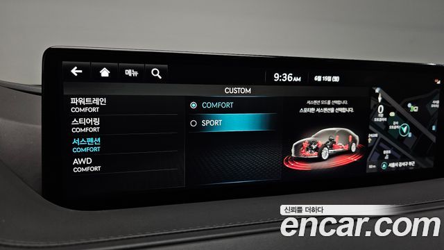 Genesis G80 (RG3) Gasoline 2.5 Turbo AWD 2022 — фото 27