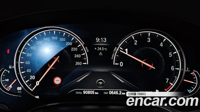 BMW 5 Series (G30) 530i M Sport Package 2018 — фото 8