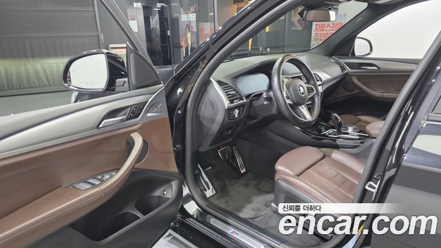 BMW X3 (G01) xDrive 30e M sports Online Exclusive Edition 2021 — фото 10