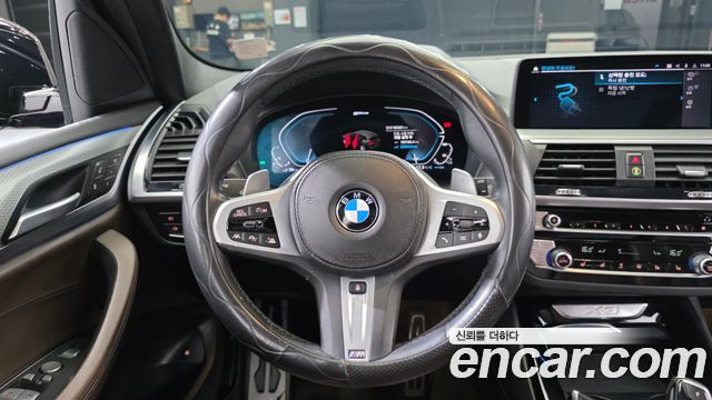 BMW X3 (G01) xDrive 30e M sports Online Exclusive Edition 2021 — фото 12