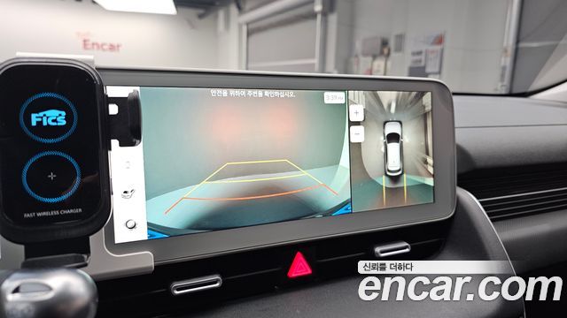 Hyundai Ioniq 5 Long range Prestige 2022 — фото 18