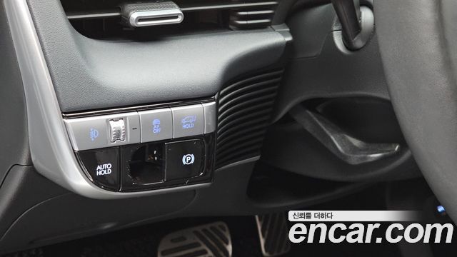 Hyundai Ioniq 5 Long range Prestige 2022 — фото 27