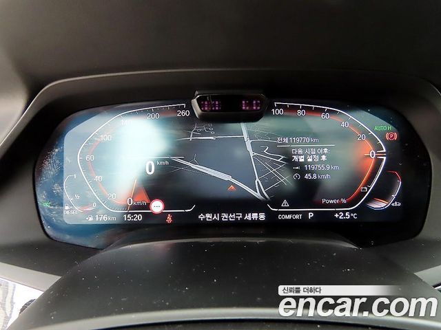 BMW X7 (G07) xDrive 40d M Sport 6STR 2021 — фото 9
