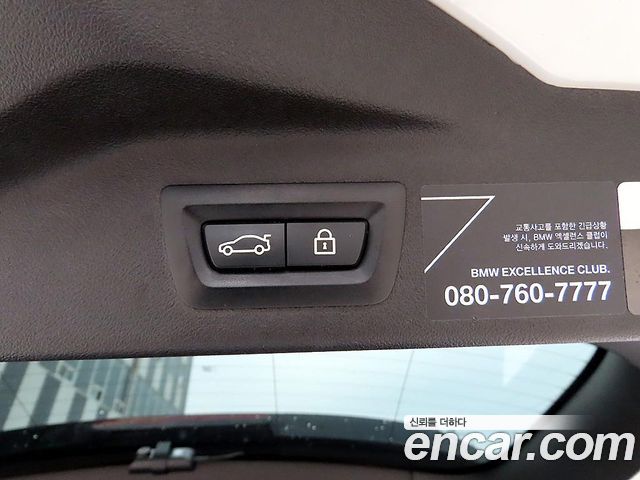 BMW X7 (G07) xDrive 40d M Sport 6STR 2021 — фото 19