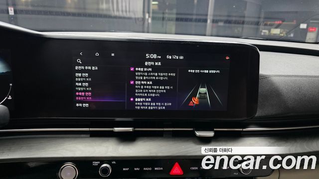 Kia Carnival (IV) Gasoline 7-Seater Signature 2021 — фото 16