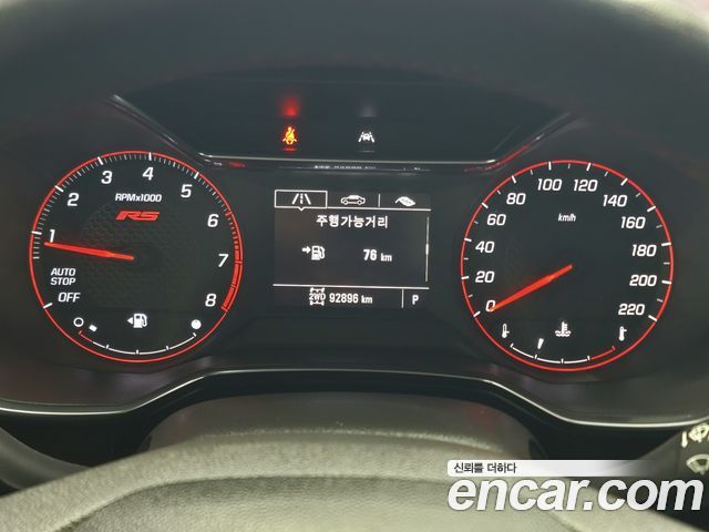 Chevrolet Trailblazer 1.3 Turbo 4WD RS 2022 — фото 8