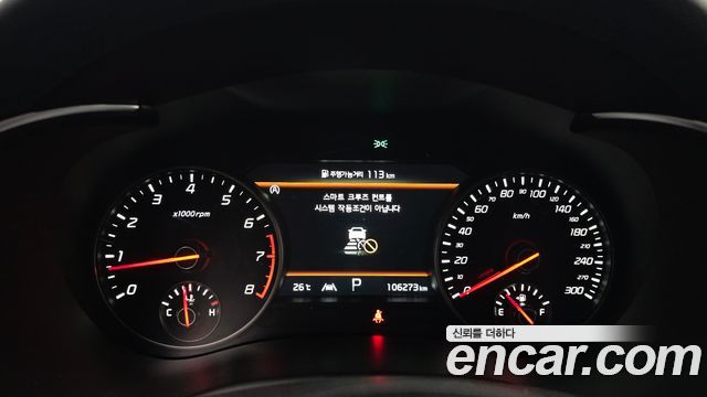 Kia Stinger Meister 2.5 AWD Masters 2022 — фото 8