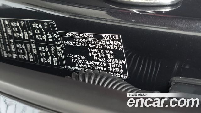 Porsche Panamera (971) 3.0 AWD 2018 — фото 29