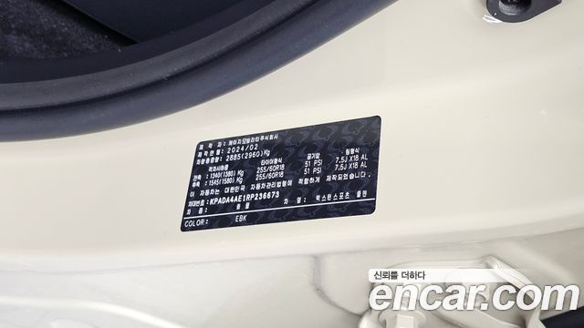 KG Mobility (SsangYong) Rexton Sports Diesel 2.2 4WD Culman Wild 2024 — фото 27