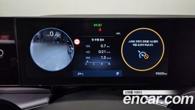 Hyundai Grandeur (GN7) 2,5 Gasoline 2WD Premium 2023 — фото 8