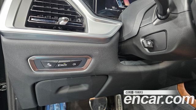 BMW X7 (G07) xDrive 40i M Sport 6STR 2024 — фото 15